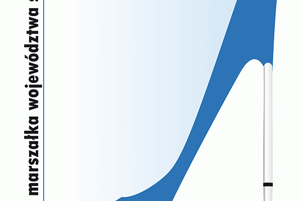 V Ogólnopolski Konkurs Dziennikarski im. Krystyny Bochenek