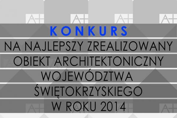 Wyniki I edycji konkursu architektonicznego ARCHI+