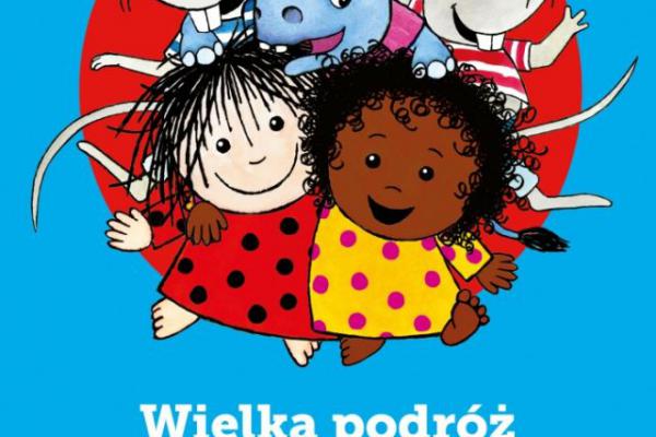 „Wielka podróż Cyrkielki” w Kinie Fenomen