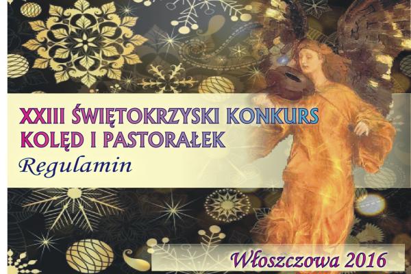 Lista osób zakwalifikowanych do udziału w finale XXIII Świętokrzyskiego Konkursu Kolęd i Pastorałek