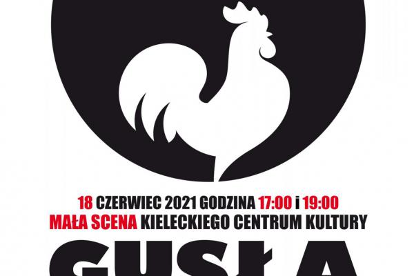 Gusła