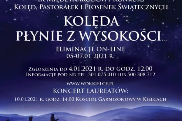 Ruszył nabór zgłoszeń na IX Międzynarodowy Konkurs Kolęd, Pastorałek i Piosenek Świątecznych 