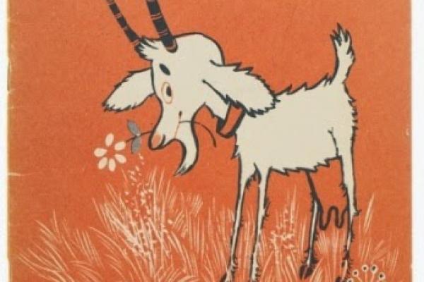 „Kozucha kłamczucha”