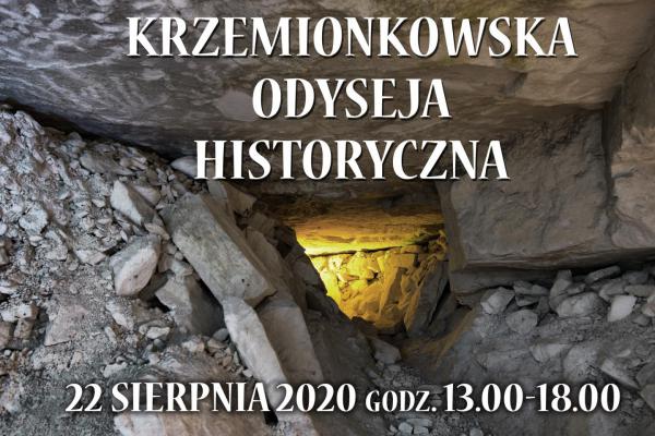 Krzemionkowska Odyseja Historyczna