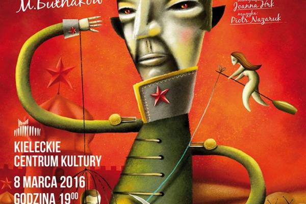 Mistrz i Małgorzata w KCK