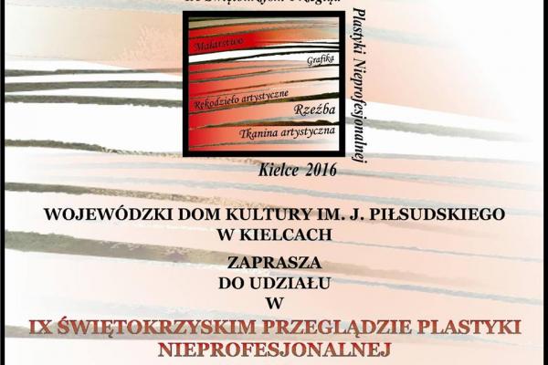 Świętokrzyski Przegląd Plastyki Nieprofesjonalnej