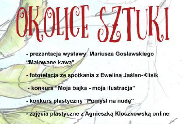 Okolice sztuki