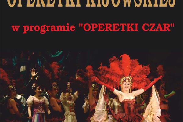 Teatr Narodowy Operetki Kijowskiej