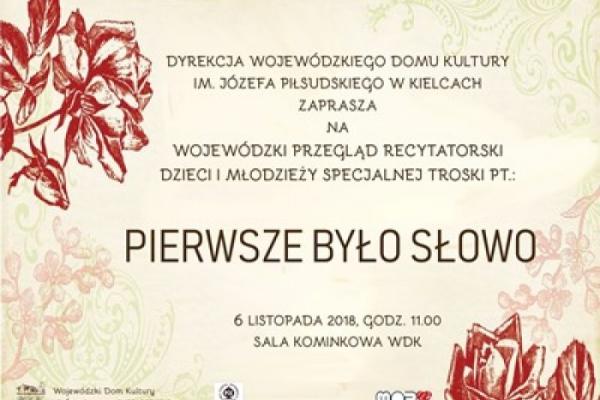 Przegląd Recytatorski „Pierwsze było słowo”