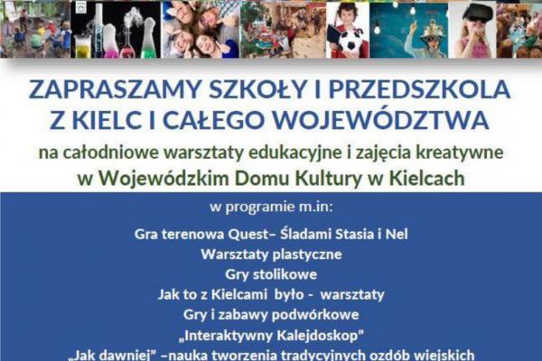 Festiwal Otwartej i Kreatywnej Edukacji 2019