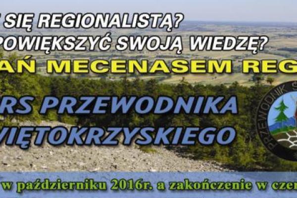 Kurs na przewodnika świętokrzyskiego