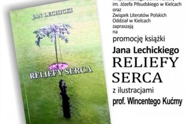 Promocja książki Jana Lechickiego w WDK