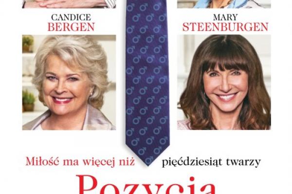 „Pozycja Obowiązkowa” w Kinie Fenomen