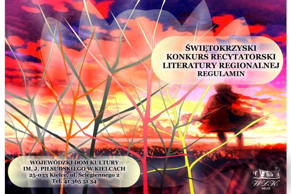 Świętokrzyski Konkurs Recytatorski Literatury Regionalnej 2017