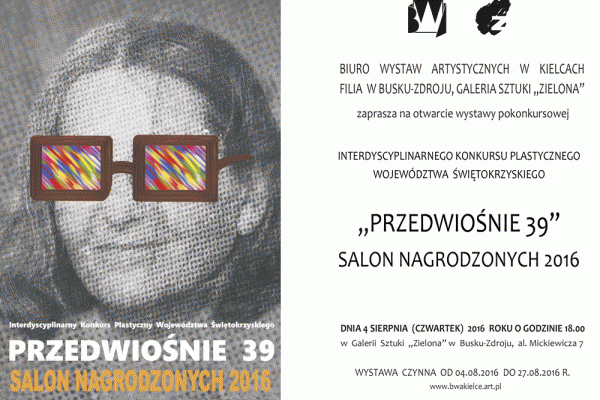 Salon nagrodzonych