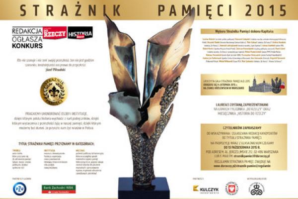 Strażnik Pamięci