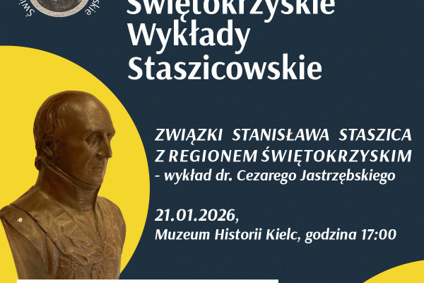 „Świętokrzyskie Wykłady Staszicowskie”