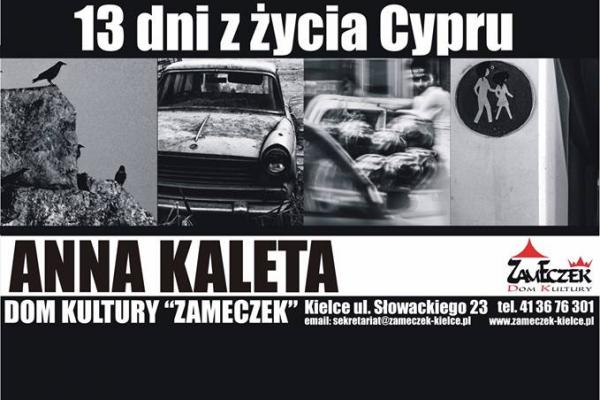 13 dni z życia Cypru