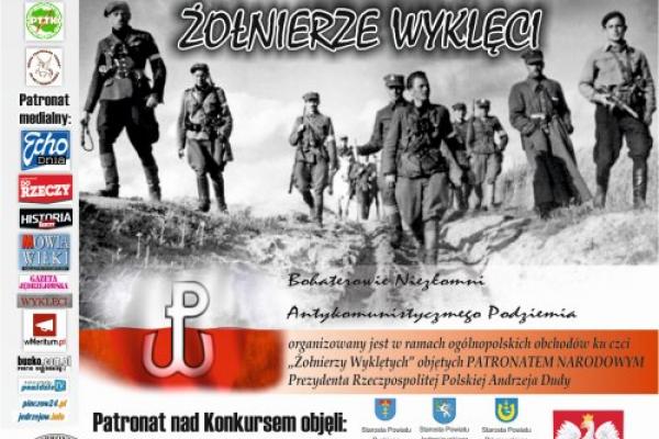 Ponidziański Konkurs Historyczny