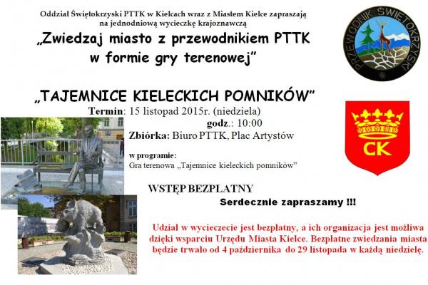 Tajemnice kieleckich pomników