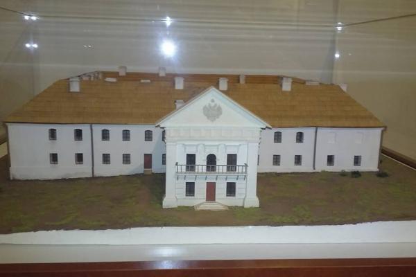 Muzeum Historii Kielc - Fot. B. Jankowska-Piróg