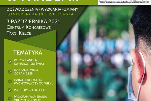 Konferencja- Harcerstwo w pandemii - ZHP Chorągiew Kielecka