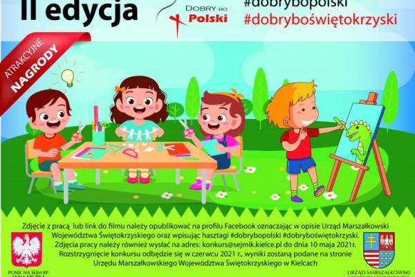 Finał konkursu #dobrypolski#dobryświętokrzyski