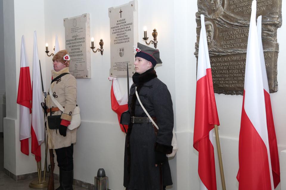 Rocznica bitwy pod Świętym Krzyżem