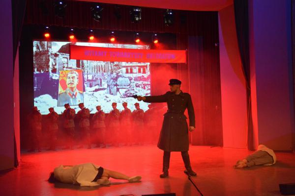 Fot. Agnieszka Markiton