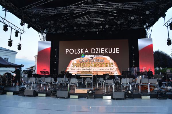 Koncert POLSKA DZIĘKUJE. #dobresłowa  - Fot.: Inga Pamuła (PIK) 