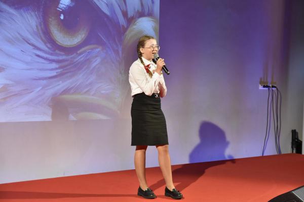 Fot.: Magdalena Wójcicka 