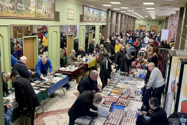 50-lecie giełdy kolekcjonerskiej WDK