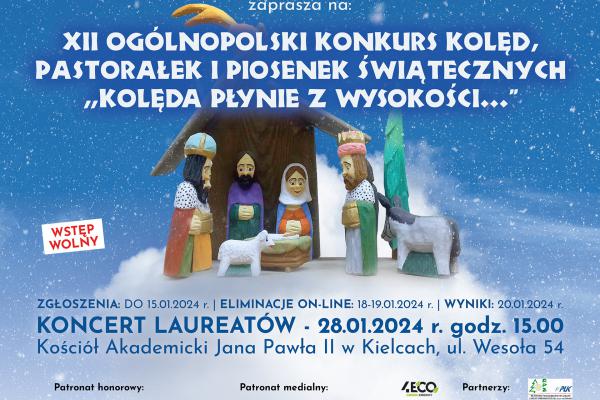 Wystartował XII Ogólnopolski Konkurs Kolęd, Pastorałek i Piosenek Świątecznych 