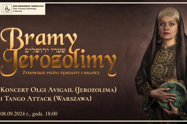 Koncert „Bramy Jerozolimy – żydowskie pieśni tęsknoty i miłości” w Pałacyku Zielińskiego