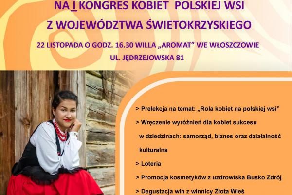 I Kongres Kobiet Polskiej Wsi Województwa Świętokrzyskiego