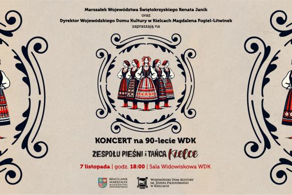 Koncert Zespołu Pieśni i Tańca „Kielce”