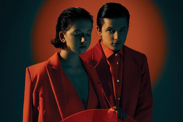 Koncert walentynkowy  The Dumplings w KCK