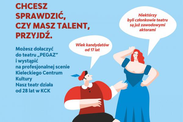 Nabór do Teatru Pegaz