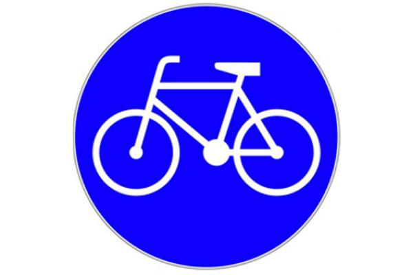 Przepisy dotyczące ruchu rowerowego
