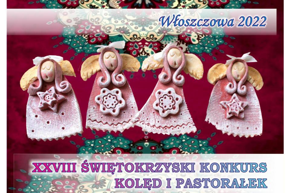XXVIII Świętokrzyski Konkurs Kolęd i Pastorałek został rozstrzygnięty