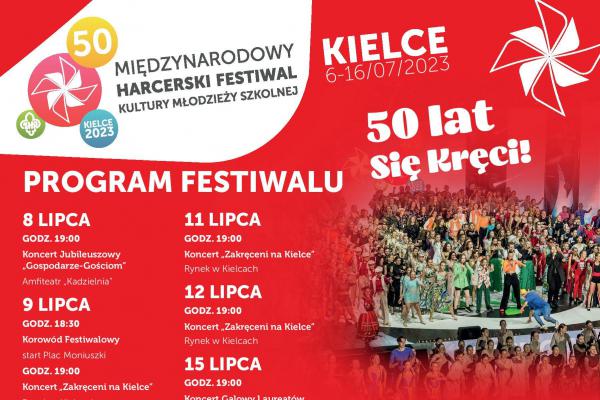 50. Międzynarodowy Harcerski Festiwal Kultury Młodzieży Szkolnej – Kielce 2023
