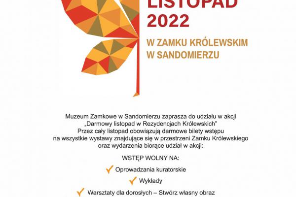 Muzeum Zamkowe w Sandomierzu już po raz trzeci bierze udział w akcji DARMOWY LISTOPAD W REZYDENCJACH KRÓLEWSKICH.