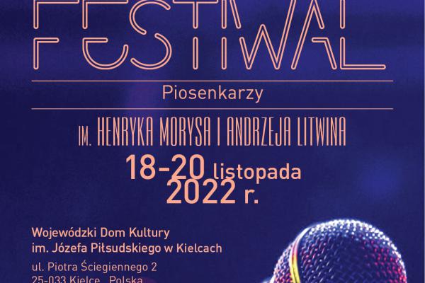 W piątek rozpoczyna się tegoroczny festiwal piosenkarzy im. Henryka Morysa i Andrzeja Litwina 