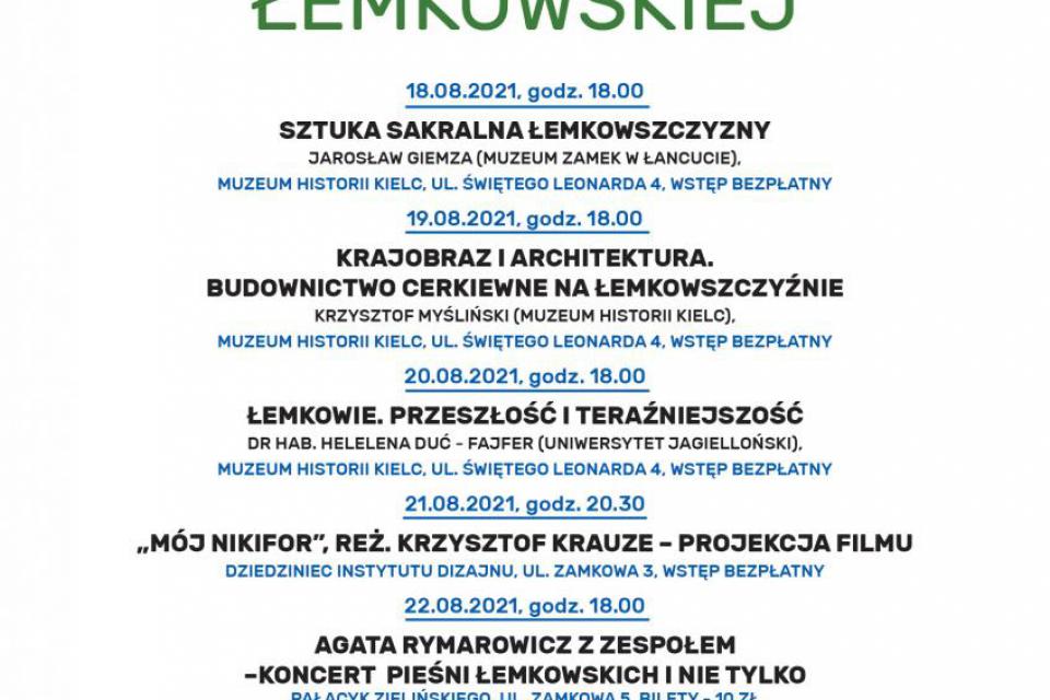 Tydzień Kultury Łemkowskiej w Muzeum Historii Kielc