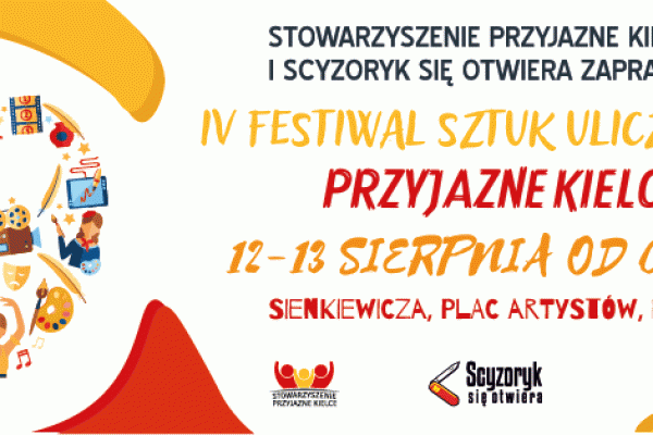 IV Festiwal Sztuk Ulicznych 