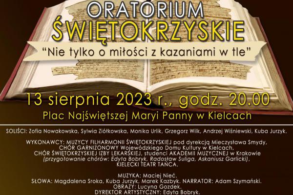 13.08. | Koncert POLSKA DZIĘKUJE. ORATORIUM ŚWIĘTOKRZYSKIE 