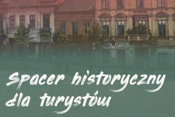 Muzeum Historii Kielc zaprasza