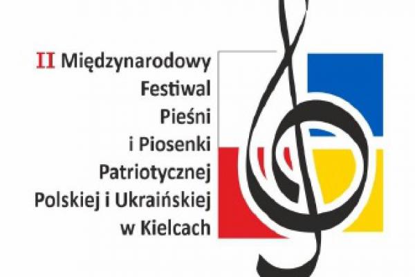 II Międzynarodowy Festiwal Pieśni i Piosenki Patriotycznej Polskiej i Ukraińskiej Kielce 2023