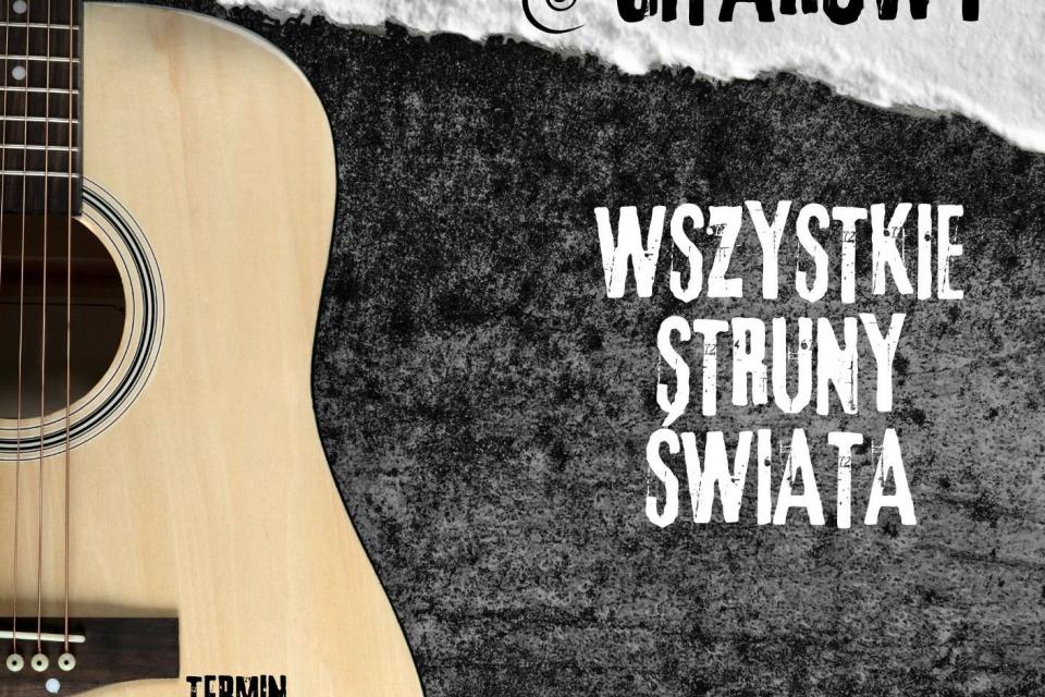 Ogólnopolski Festiwal Gitarowy 