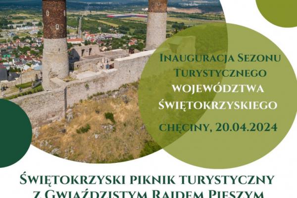 Inauguracja sezonu turystycznego w województwie świętokrzyskim